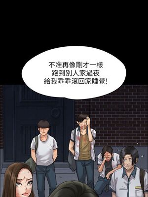 [韩漫][活火山 & Ben.p] 傀儡 1-345話 [完結]_000678