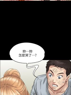 [韩漫][活火山 & Ben.p] 傀儡 1-345話 [完結]_000683