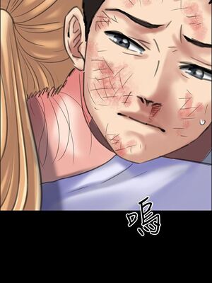 [韩漫][活火山 & Ben.p] 傀儡 1-345話 [完結]_000688