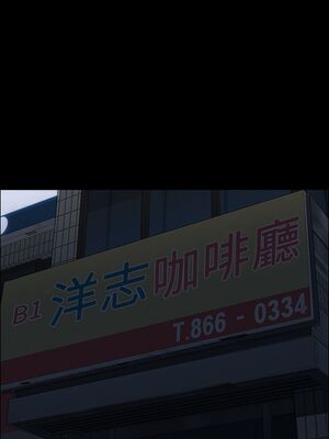 [韩漫][活火山 & Ben.p] 傀儡 1-345話 [完結]_000721