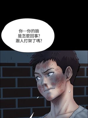 [韩漫][活火山 & Ben.p] 傀儡 1-345話 [完結]_000729