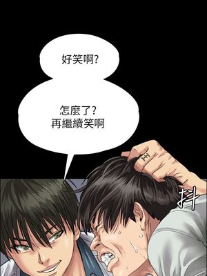 [韩漫][活火山 & Ben.p] 傀儡 1-345話 [完結]_000794