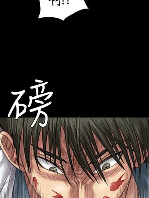 [韩漫][活火山 & Ben.p] 傀儡 1-345話 [完結]_000795