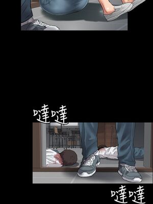 [韩漫][活火山 & Ben.p] 傀儡 1-345話 [完結]_000800