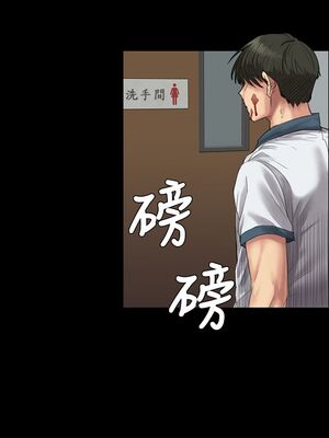 [韩漫][活火山 & Ben.p] 傀儡 1-345話 [完結]_000813