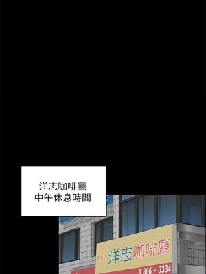 [韩漫][活火山 & Ben.p] 傀儡 1-345話 [完結]_000833