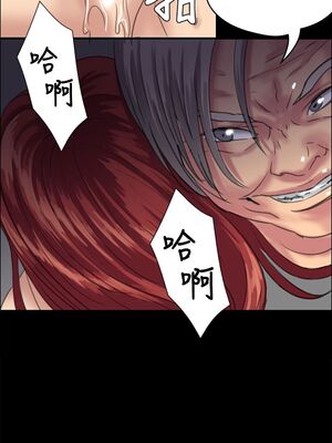 [韩漫][活火山 & Ben.p] 傀儡 1-345話 [完結]_000839
