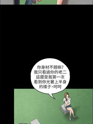 [韩漫][活火山 & Ben.p] 傀儡 1-345話 [完結]_000853