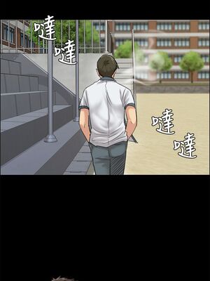 [韩漫][活火山 & Ben.p] 傀儡 1-345話 [完結]_000885