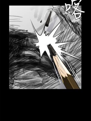 [韩漫][活火山 & Ben.p] 傀儡 1-345話 [完結]_000888