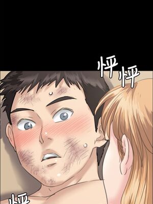 [韩漫][活火山 & Ben.p] 傀儡 1-345話 [完結]_000906