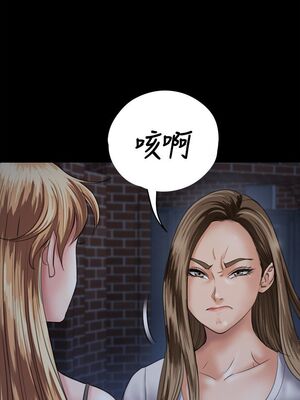 [韩漫][活火山 & Ben.p] 傀儡 1-345話 [完結]_000934
