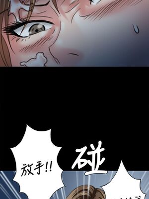 [韩漫][活火山 & Ben.p] 傀儡 1-345話 [完結]_000944