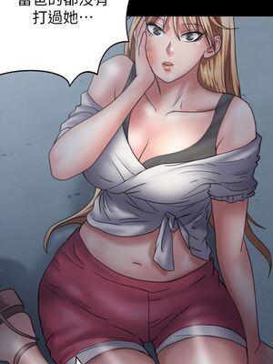 [韩漫][活火山 & Ben.p] 傀儡 1-345話 [完結]_000949
