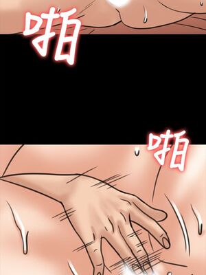 [韩漫][活火山 & Ben.p] 傀儡 1-345話 [完結]_000954