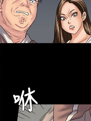 [韩漫][活火山 & Ben.p] 傀儡 1-345話 [完結]_000957