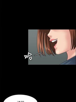 [韩漫][活火山 & Ben.p] 傀儡 1-345話 [完結]_000980