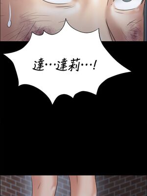 [韩漫][活火山 & Ben.p] 傀儡 1-345話 [完結]_000992