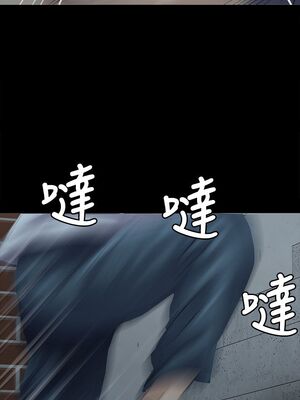 [韩漫][活火山 & Ben.p] 傀儡 1-345話 [完結]_000993