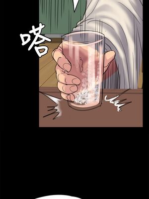 [韩漫][活火山 & Ben.p] 傀儡 1-345話 [完結]_001033