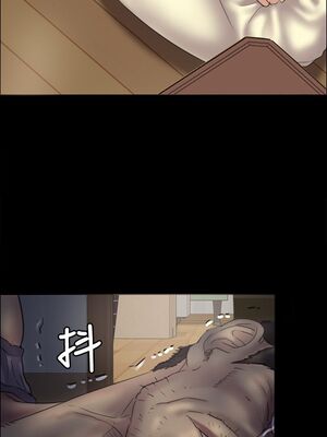 [韩漫][活火山 & Ben.p] 傀儡 1-345話 [完結]_001058