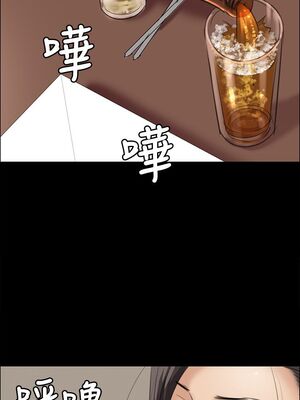 [韩漫][活火山 & Ben.p] 傀儡 1-345話 [完結]_001063