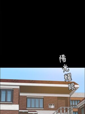[韩漫][活火山 & Ben.p] 傀儡 1-345話 [完結]_001070