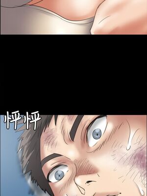 [韩漫][活火山 & Ben.p] 傀儡 1-345話 [完結]_001072