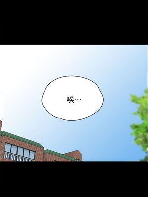 [韩漫][活火山 & Ben.p] 傀儡 1-345話 [完結]_001079