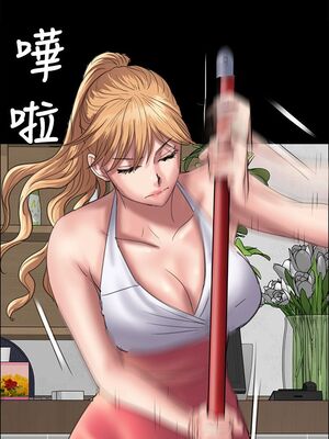 [韩漫][活火山 & Ben.p] 傀儡 1-345話 [完結]_001084
