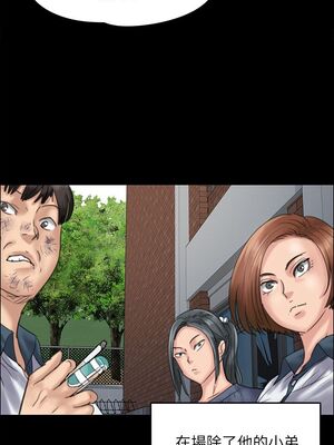 [韩漫][活火山 & Ben.p] 傀儡 1-345話 [完結]_001089