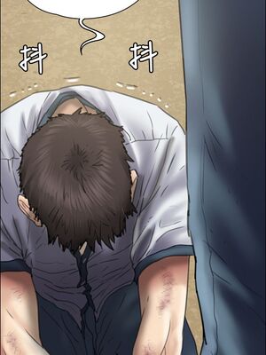 [韩漫][活火山 & Ben.p] 傀儡 1-345話 [完結]_001143