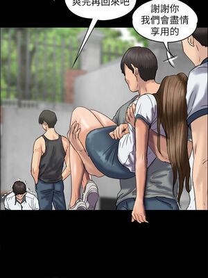 [韩漫][活火山 & Ben.p] 傀儡 1-345話 [完結]_001149