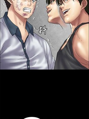 [韩漫][活火山 & Ben.p] 傀儡 1-345話 [完結]_001152