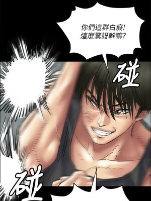 [韩漫][活火山 & Ben.p] 傀儡 1-345話 [完結]_001164