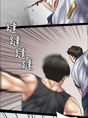 [韩漫][活火山 & Ben.p] 傀儡 1-345話 [完結]_001167