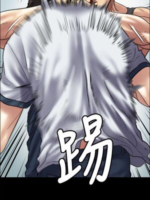 [韩漫][活火山 & Ben.p] 傀儡 1-345話 [完結]_001178