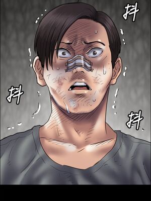 [韩漫][活火山 & Ben.p] 傀儡 1-345話 [完結]_001187