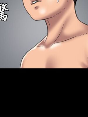 [韩漫][活火山 & Ben.p] 傀儡 1-345話 [完結]_001194