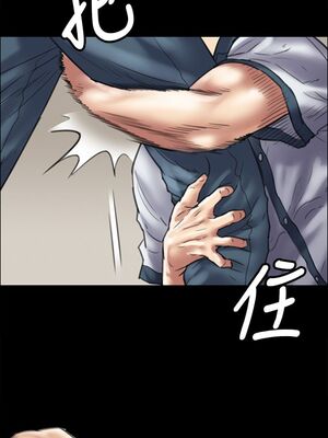 [韩漫][活火山 & Ben.p] 傀儡 1-345話 [完結]_001197