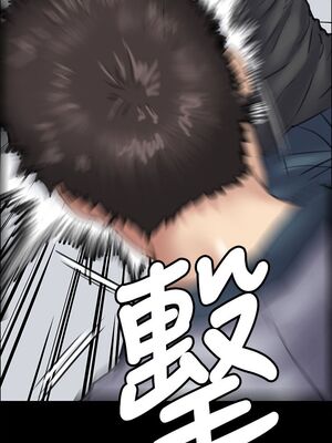 [韩漫][活火山 & Ben.p] 傀儡 1-345話 [完結]_001201