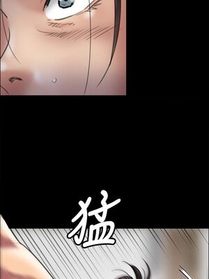 [韩漫][活火山 & Ben.p] 傀儡 1-345話 [完結]_001252