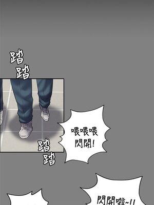 [韩漫][活火山 & Ben.p] 傀儡 1-345話 [完結]_001270