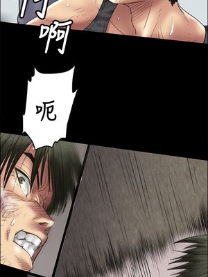 [韩漫][活火山 & Ben.p] 傀儡 1-345話 [完結]_001275