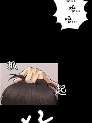 [韩漫][活火山 & Ben.p] 傀儡 1-345話 [完結]_001280