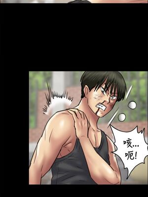 [韩漫][活火山 & Ben.p] 傀儡 1-345話 [完結]_001282