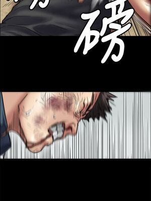 [韩漫][活火山 & Ben.p] 傀儡 1-345話 [完結]_001303