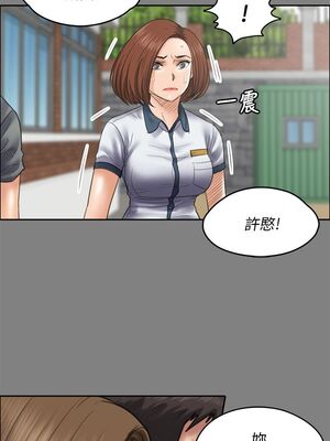 [韩漫][活火山 & Ben.p] 傀儡 1-345話 [完結]_001320