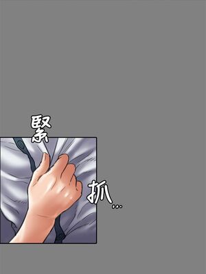 [韩漫][活火山 & Ben.p] 傀儡 1-345話 [完結]_001322