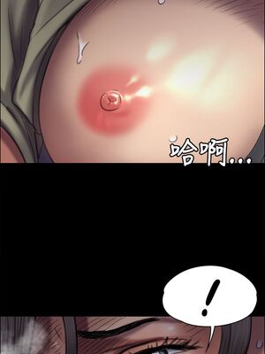 [韩漫][活火山 & Ben.p] 傀儡 1-345話 [完結]_001369